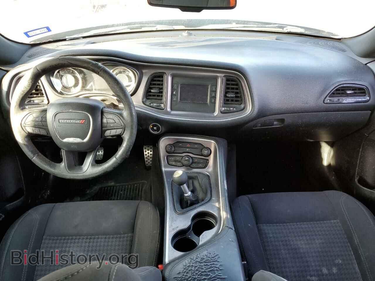 2015 DODGE CHALLENGER - VIN: 2C3CDZAT2FH834813 - Photo 8