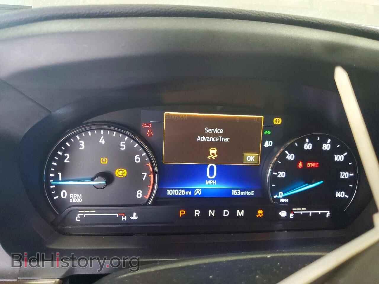 2020 FORD EXPLORER - VIN: 1FMSK8FH8LGA59304 - Photo 9