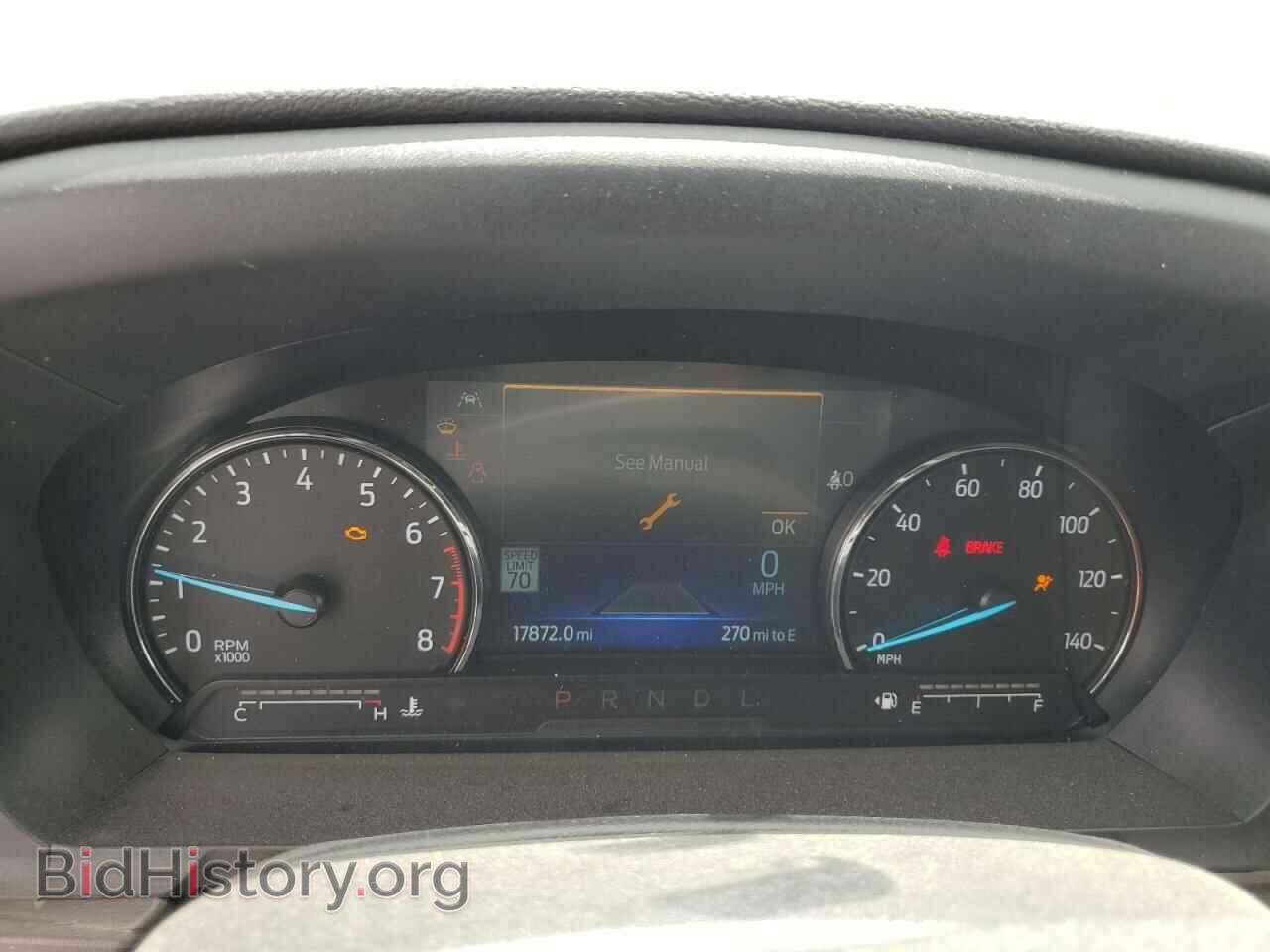 2023 FORD EXPLORER - VIN: 1FMSK8FH0PGB18917 - Photo 9