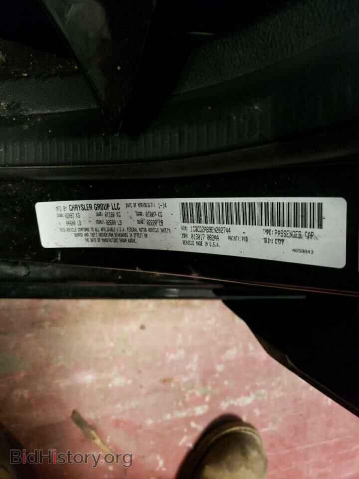 2014 DODGE AVENGER - VIN: 1C3CDZAB9EN202744 - Фото 10