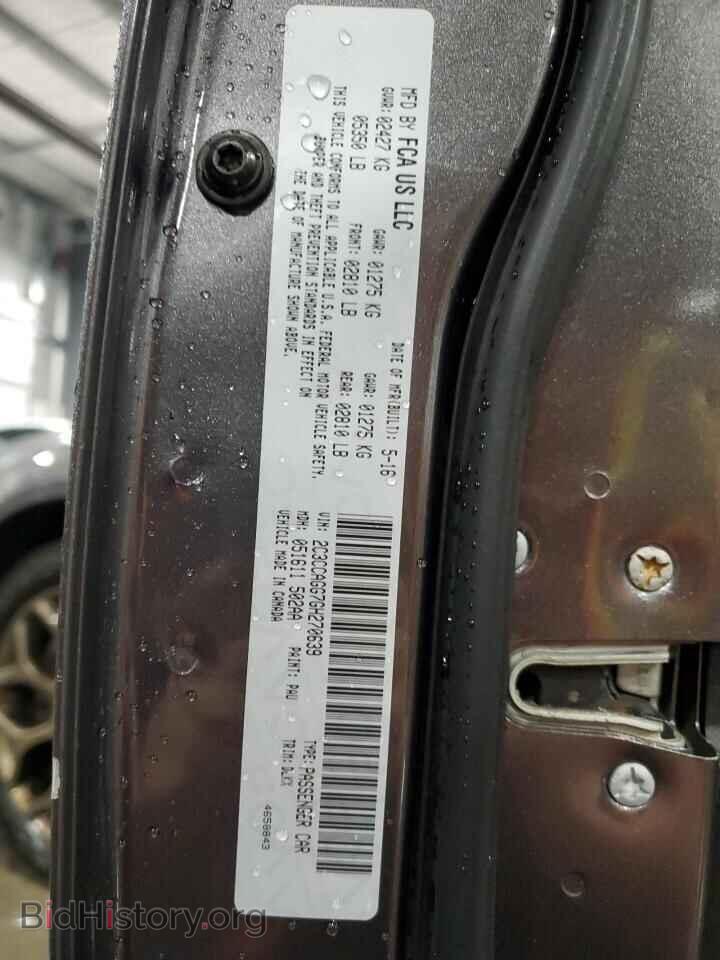 2016 CHRYSLER 300 - VIN: 2C3CCAGG7GH270639 - Фото 12