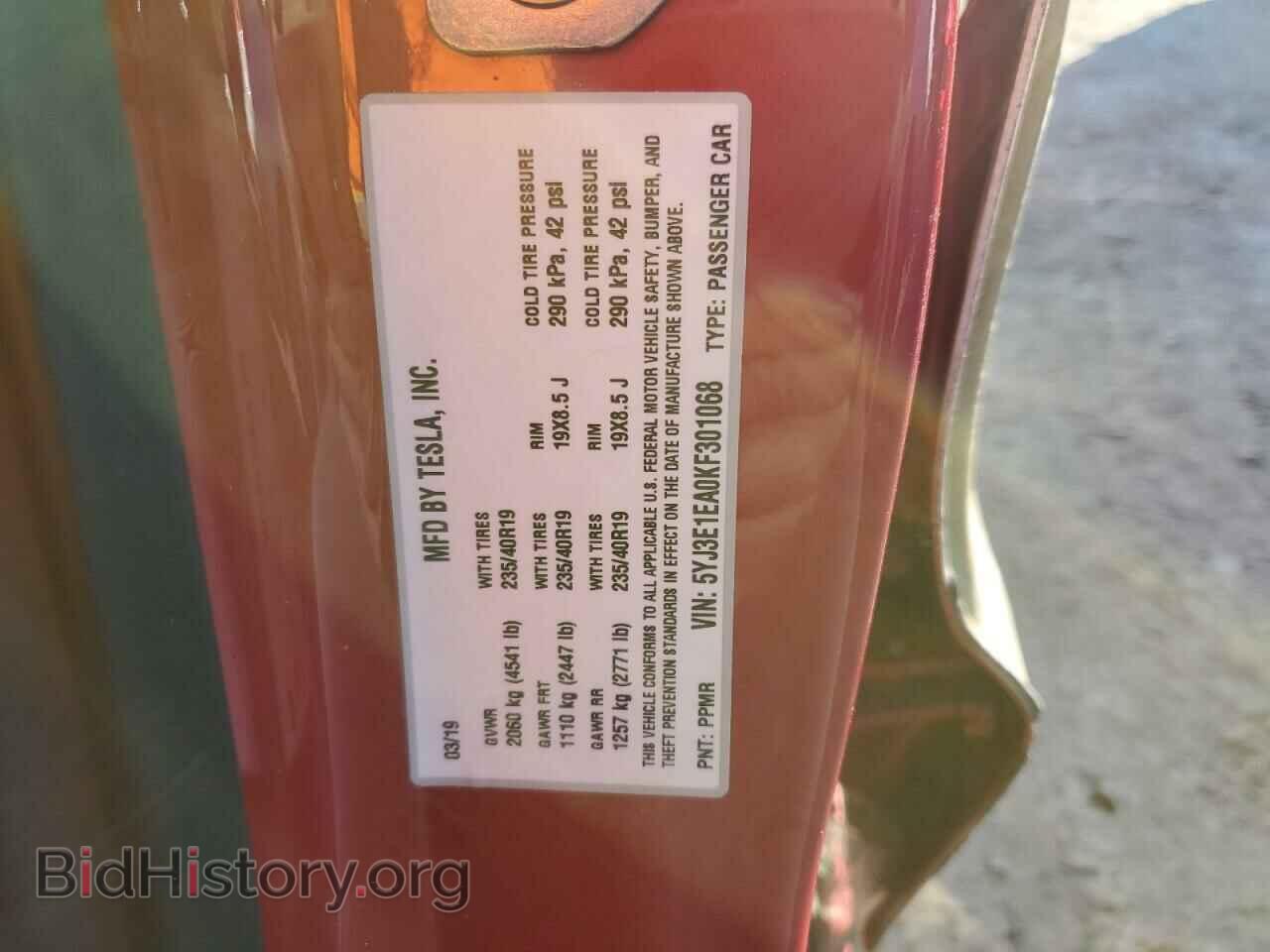 2019 TESLA MODEL 3 - VIN: 5YJ3E1EA0KF301068 - Фото 12