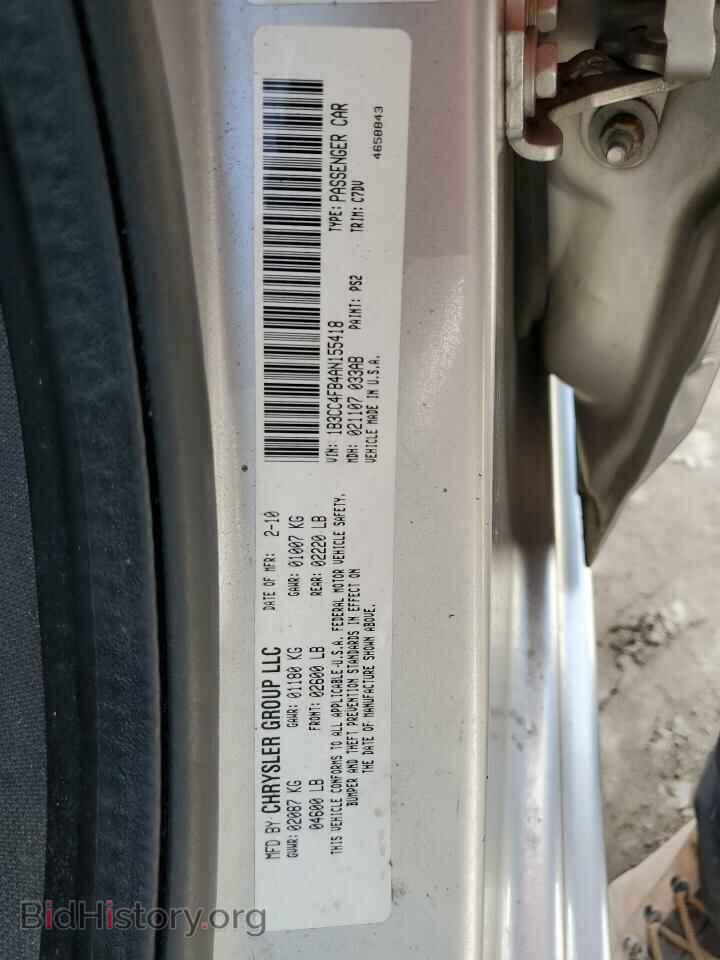2010 DODGE AVENGER - VIN: 1B3CC4FB4AN155418 - Photo 12