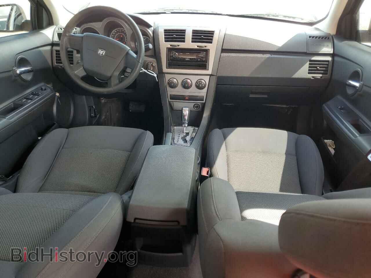 2010 DODGE AVENGER - VIN: 1B3CC4FB4AN155418 - Photo 8