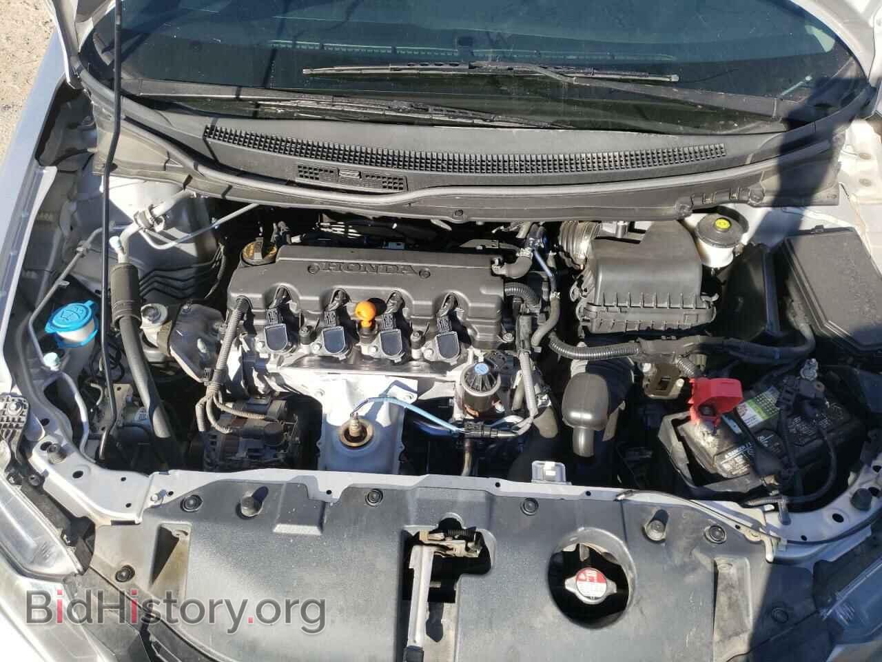 2014 HONDA CIVIC - VIN: 19XFB2F86EE242979 - Фото 7