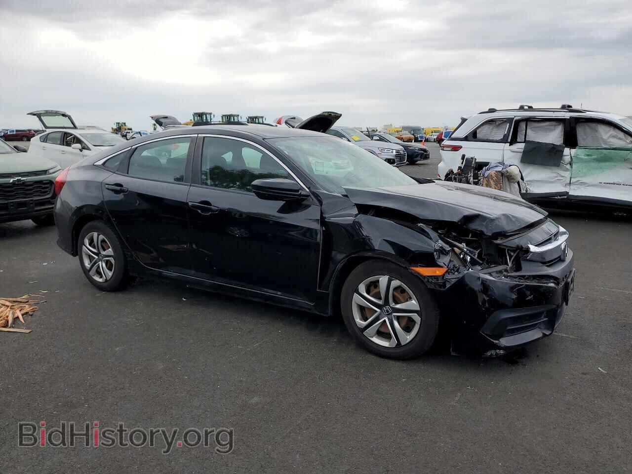 2017 HONDA CIVIC - VIN: 2HGFC2F57HH533309 - Фото 4