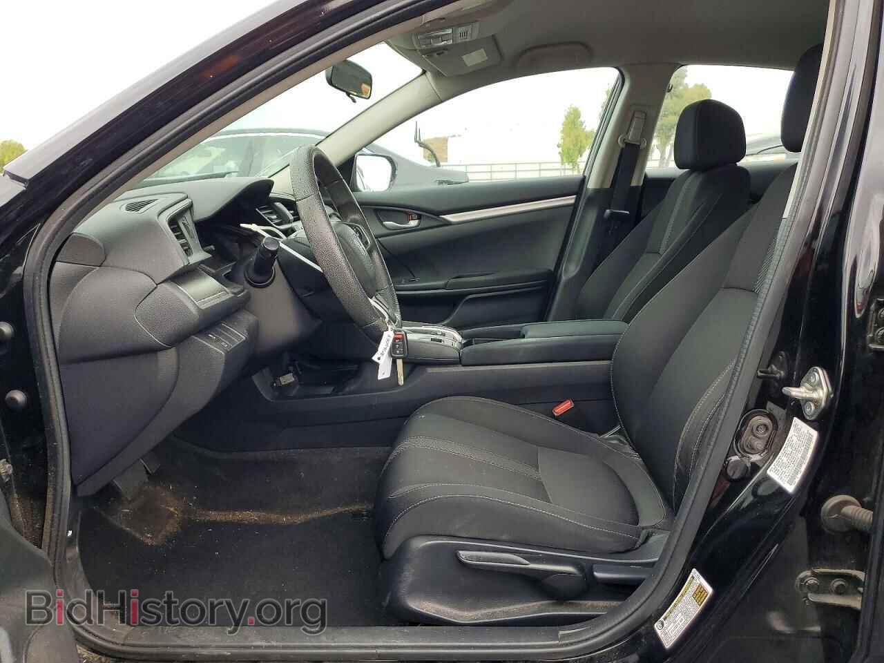 2017 HONDA CIVIC - VIN: 2HGFC2F57HH533309 - Фото 7