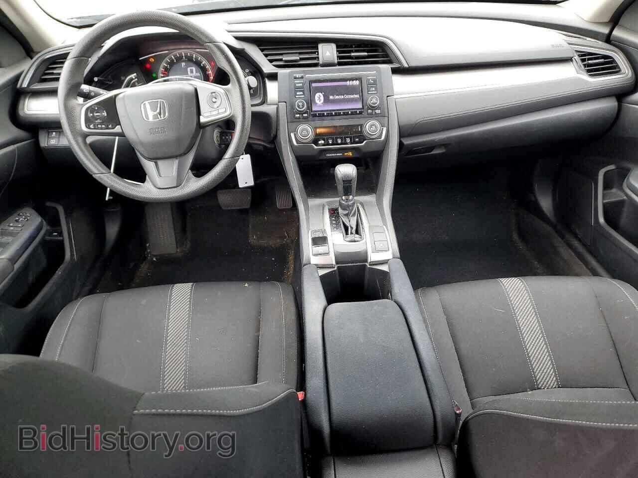 2017 HONDA CIVIC - VIN: 2HGFC2F57HH533309 - Фото 8