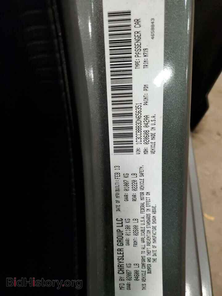 2013 CHRYSLER 200 - VIN: 1C3CCBBB3DN656351 - Фото 10