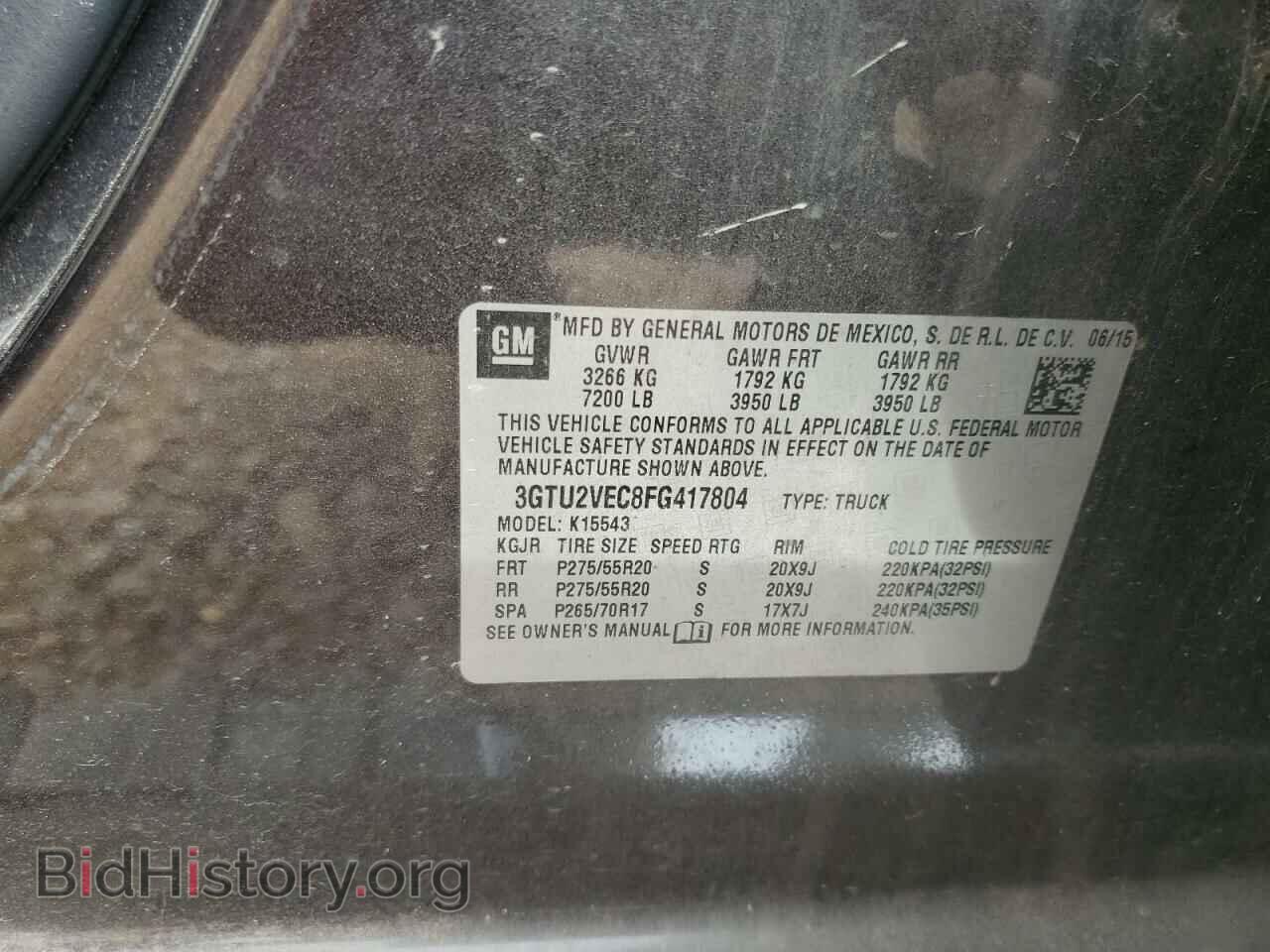 2015 GMC SIERRA - VIN: 3GTU2VEC8FG417804 - Фото 13