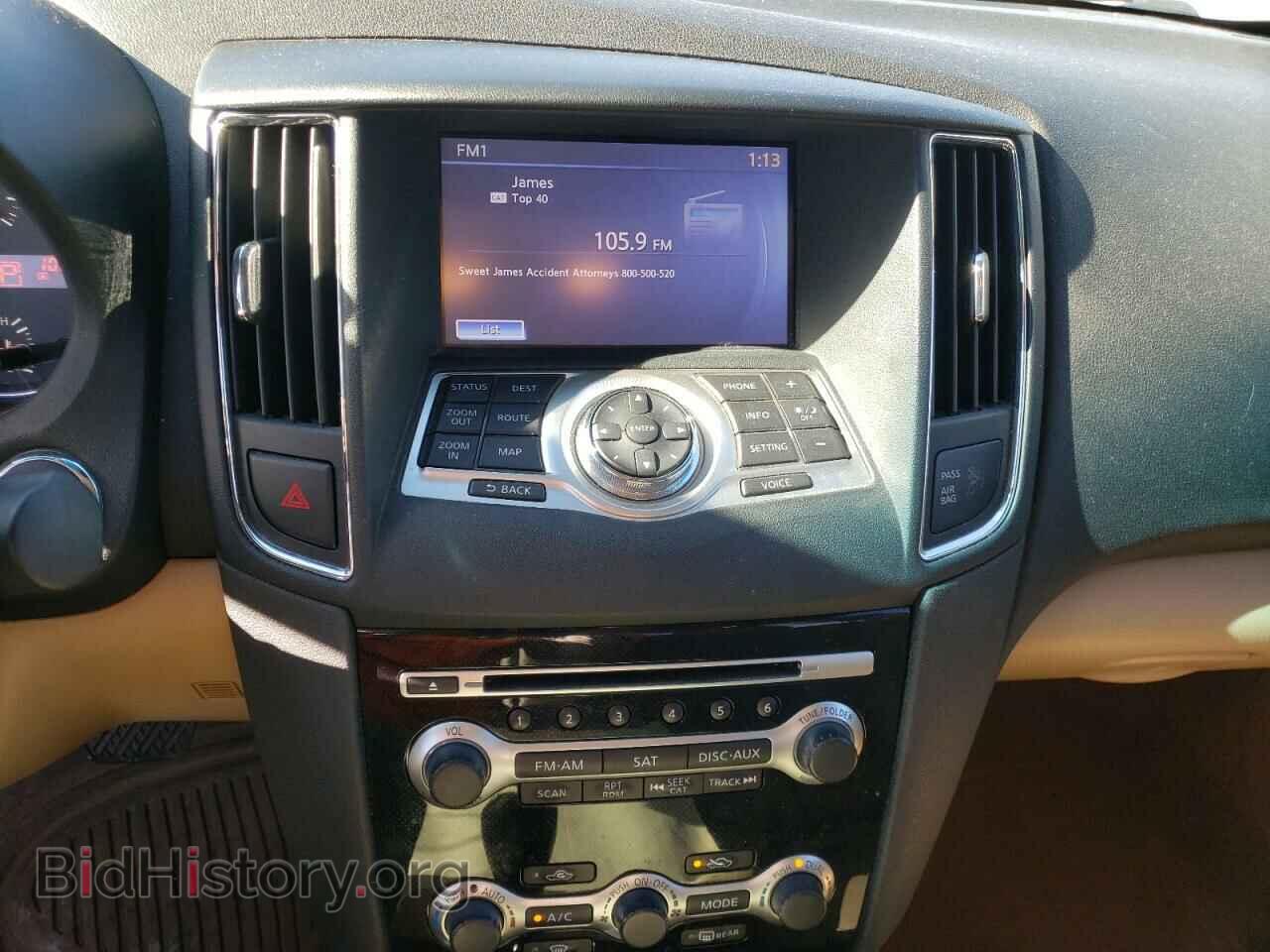 2011 NISSAN MAXIMA - VIN: 1N4AA5AP1BC858353 - Фото 9