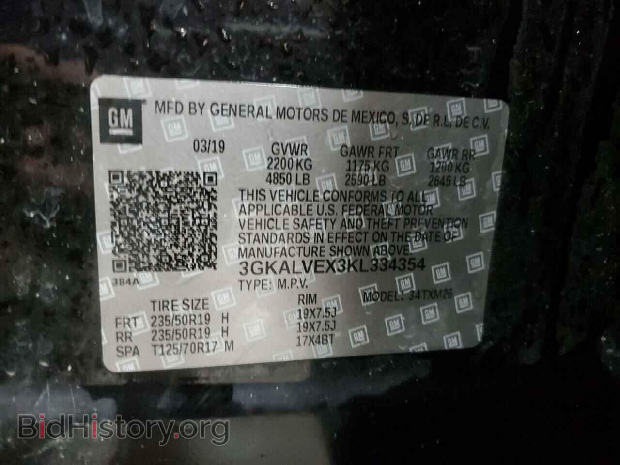 2019 GMC TERRAIN - VIN: 3GKALVEX3KL334354 - Фото 14