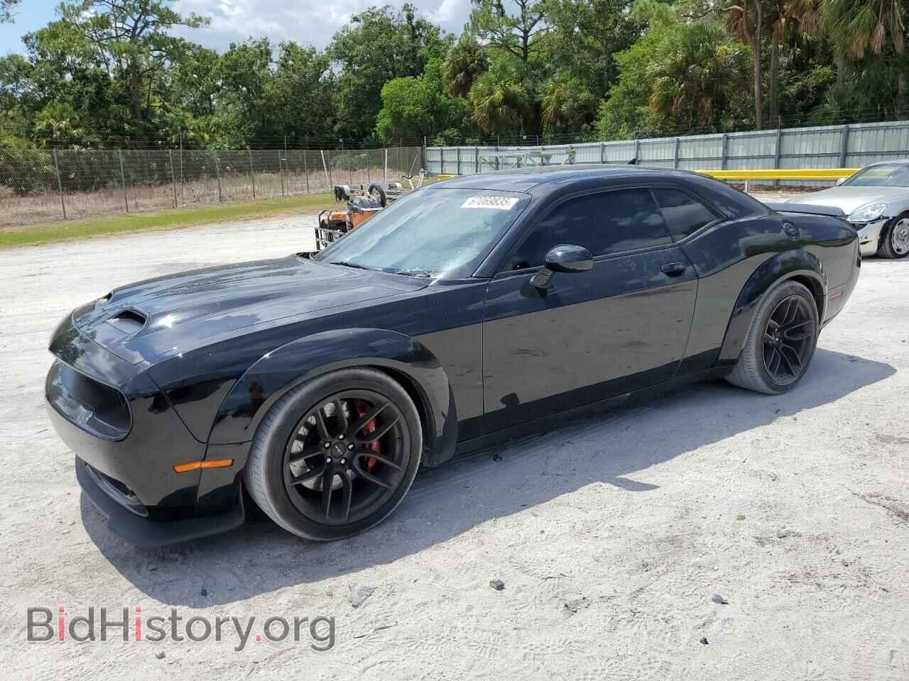 Photo 2C3CDZC95FH854765 - DODGE CHALLENGER 2015