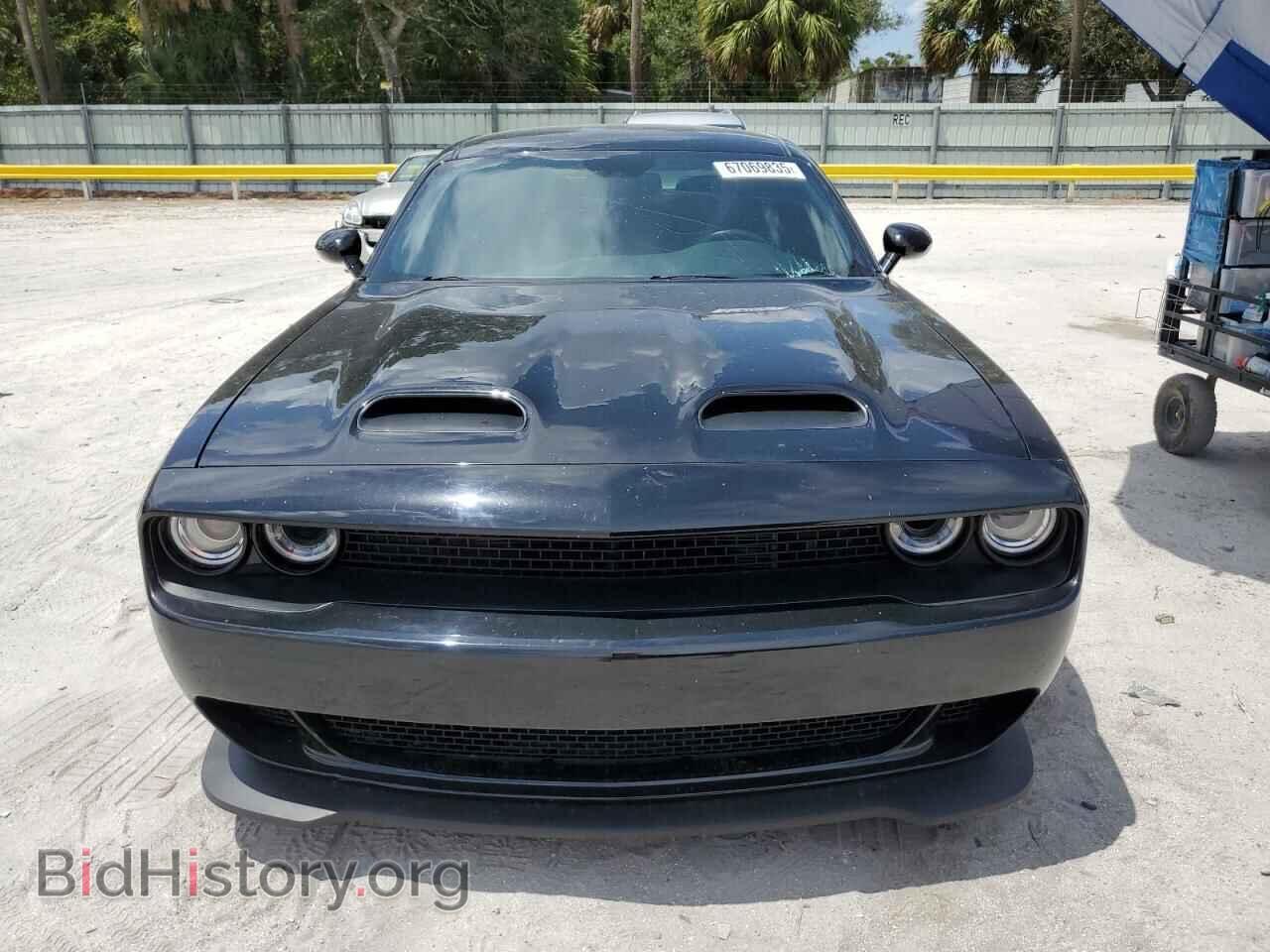 2015 DODGE CHALLENGER - VIN: 2C3CDZC95FH854765 - Photo 5