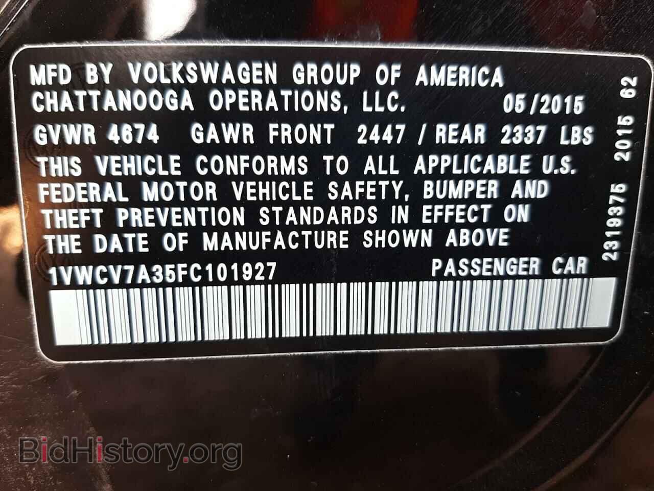 2015 VOLKSWAGEN PASSAT - VIN: 1VWCV7A35FC101927 - Фото 10