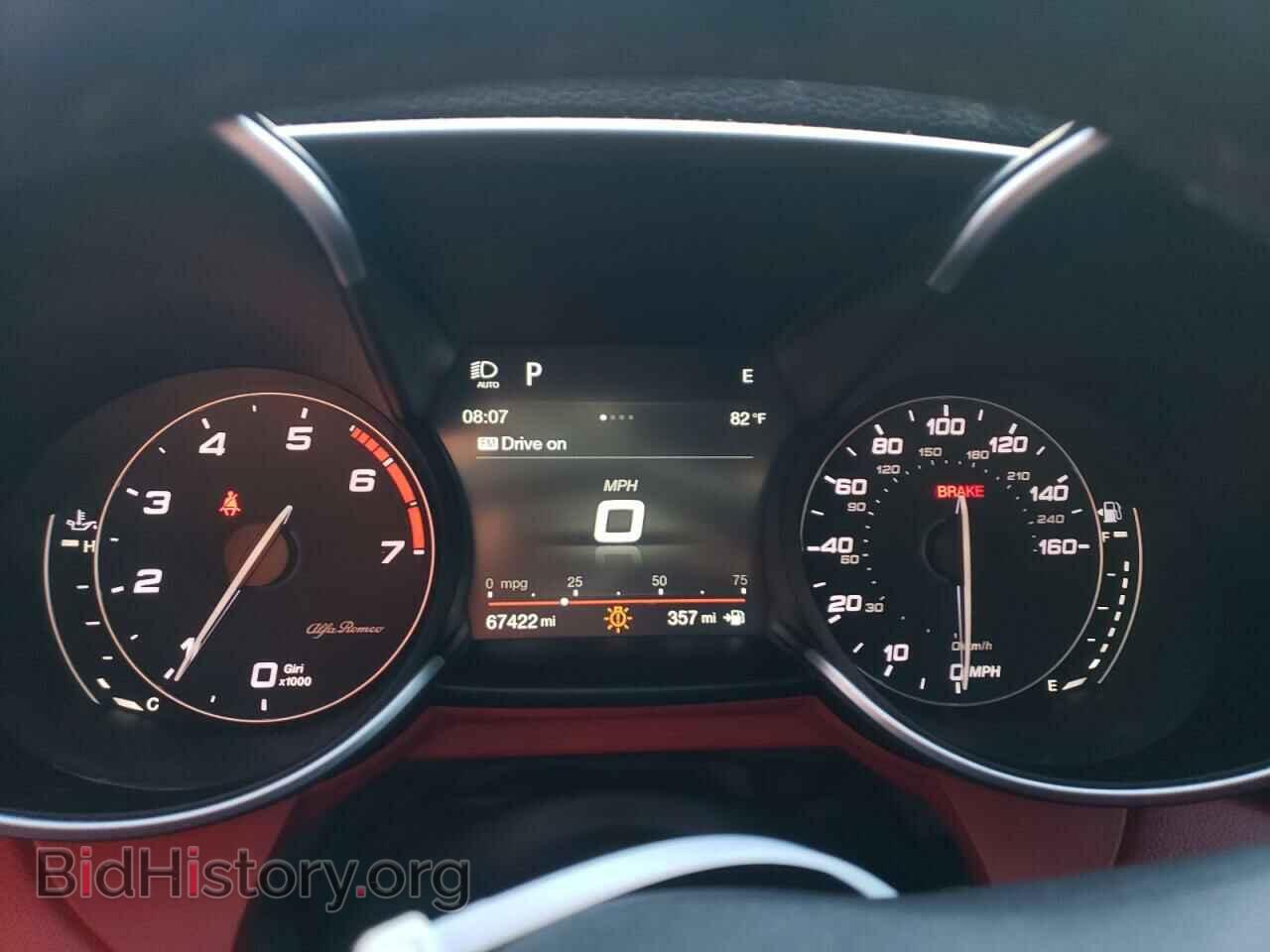 2018 ALFA ROMEO GIULIA - VIN: ZARFAEBN4J7564598 - Фото 9