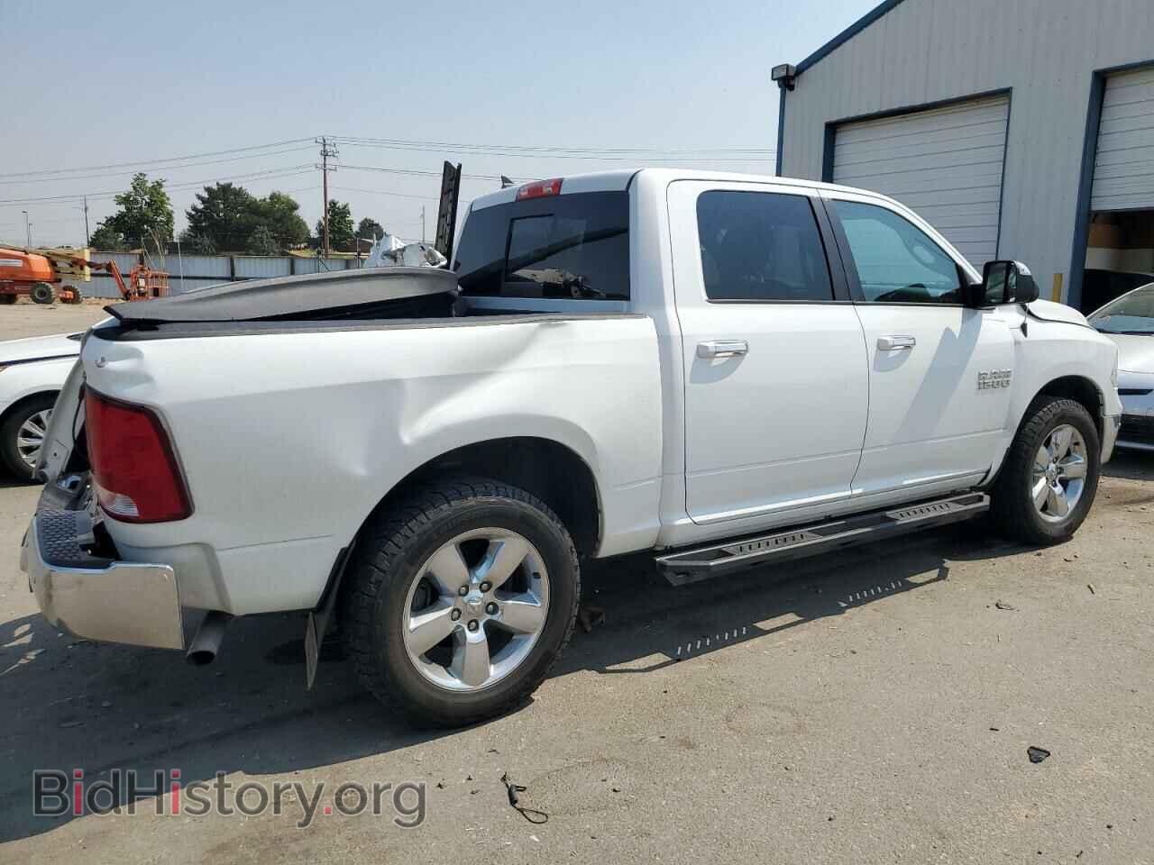 2015 RAM 1500 - VIN: 1C6RR7LG6FS726593 - Photo 3