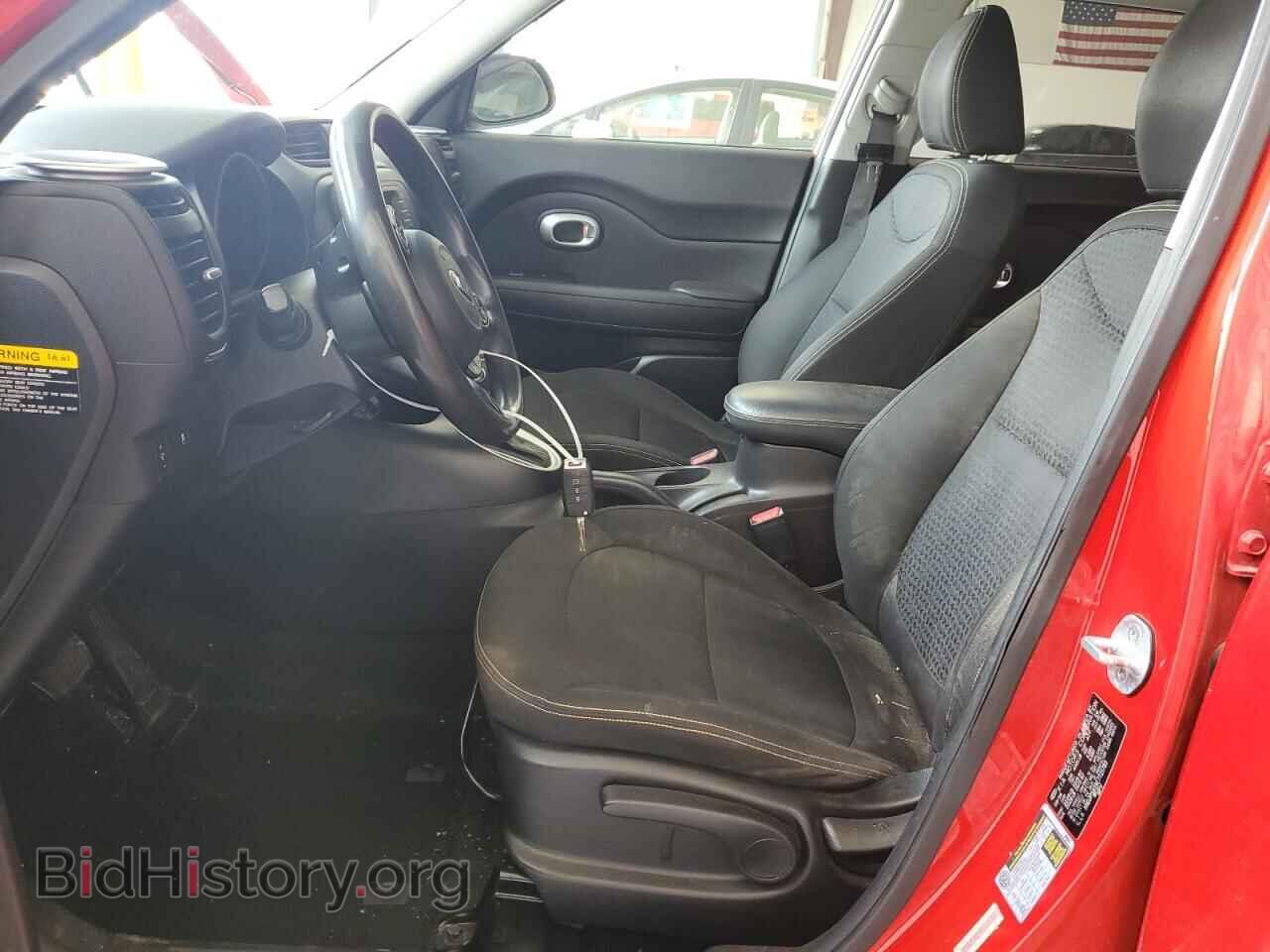 2014 KIA SOUL - VIN: KNDJP3A59E7721783 - Фото 7