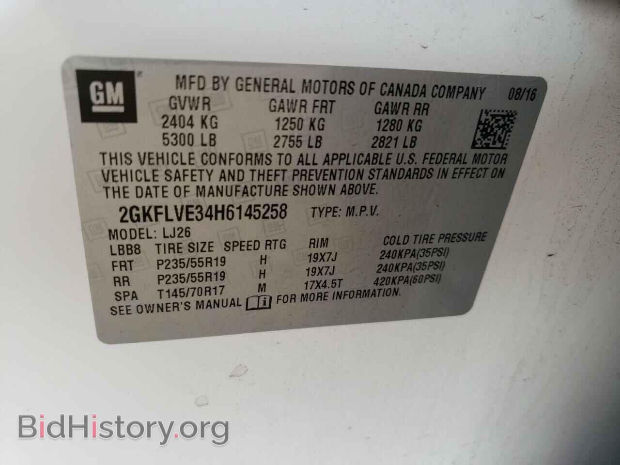2017 GMC TERRAIN - VIN: 2GKFLVE34H6145258 - Photo 12