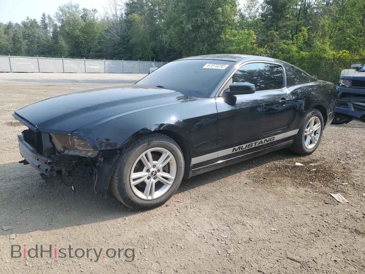 Photo 1ZVBP8AM4E5213982 - FORD ALL Models 2014