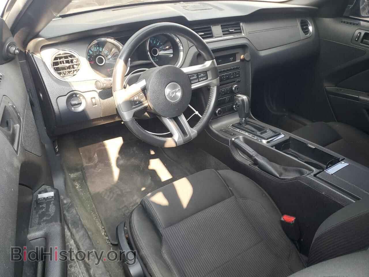 2014 FORD ALL Models - VIN: 1ZVBP8AM4E5213982 - Photo 8