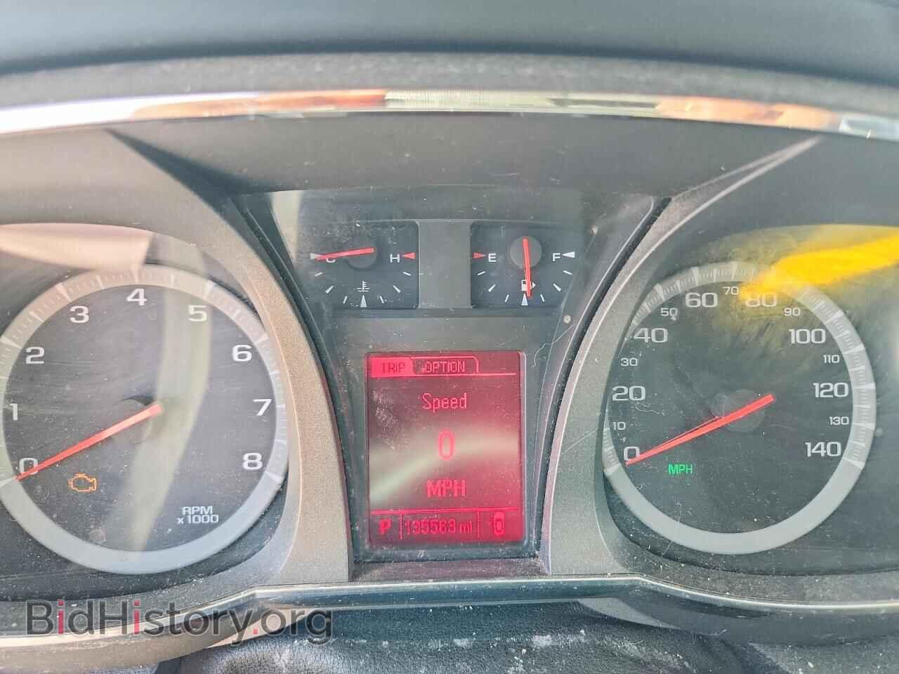 2017 GMC TERRAIN - VIN: 2GKFLSEK0H6261594 - Photo 9
