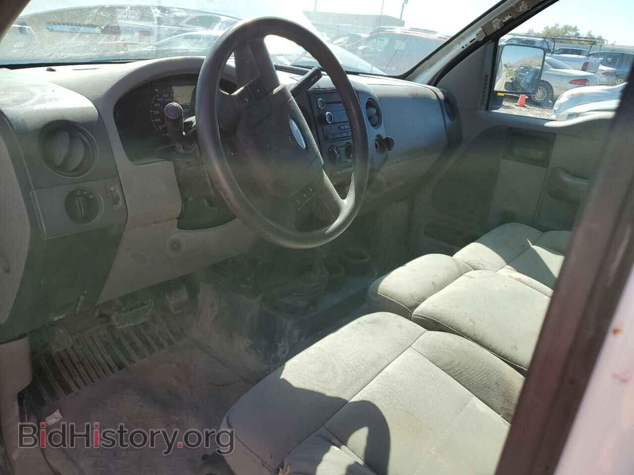 2008 FORD All Models - VIN: 1FTRF14W18KC37266 - Фото 8