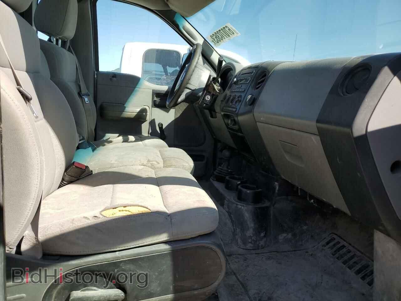 2008 FORD All Models - VIN: 1FTRF14W18KC37266 - Фото 10