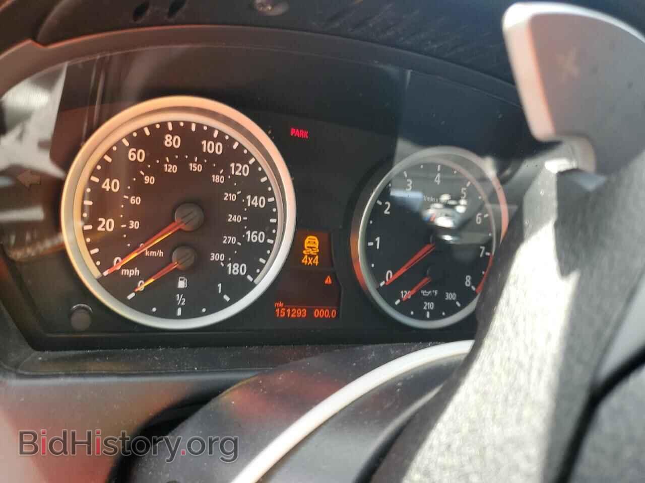 2012 BMW X6 - VIN: 5YMGZ0C56CLL29517 - Фото 9
