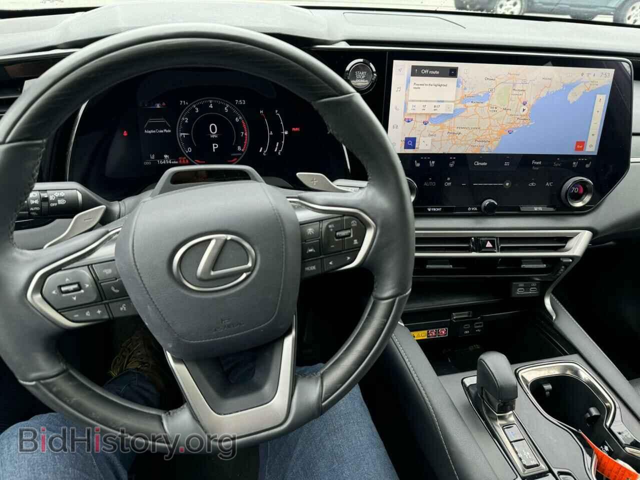 2023 LEXUS RX350 - VIN: 2T2BAMBA4PC002168 - Photo 7