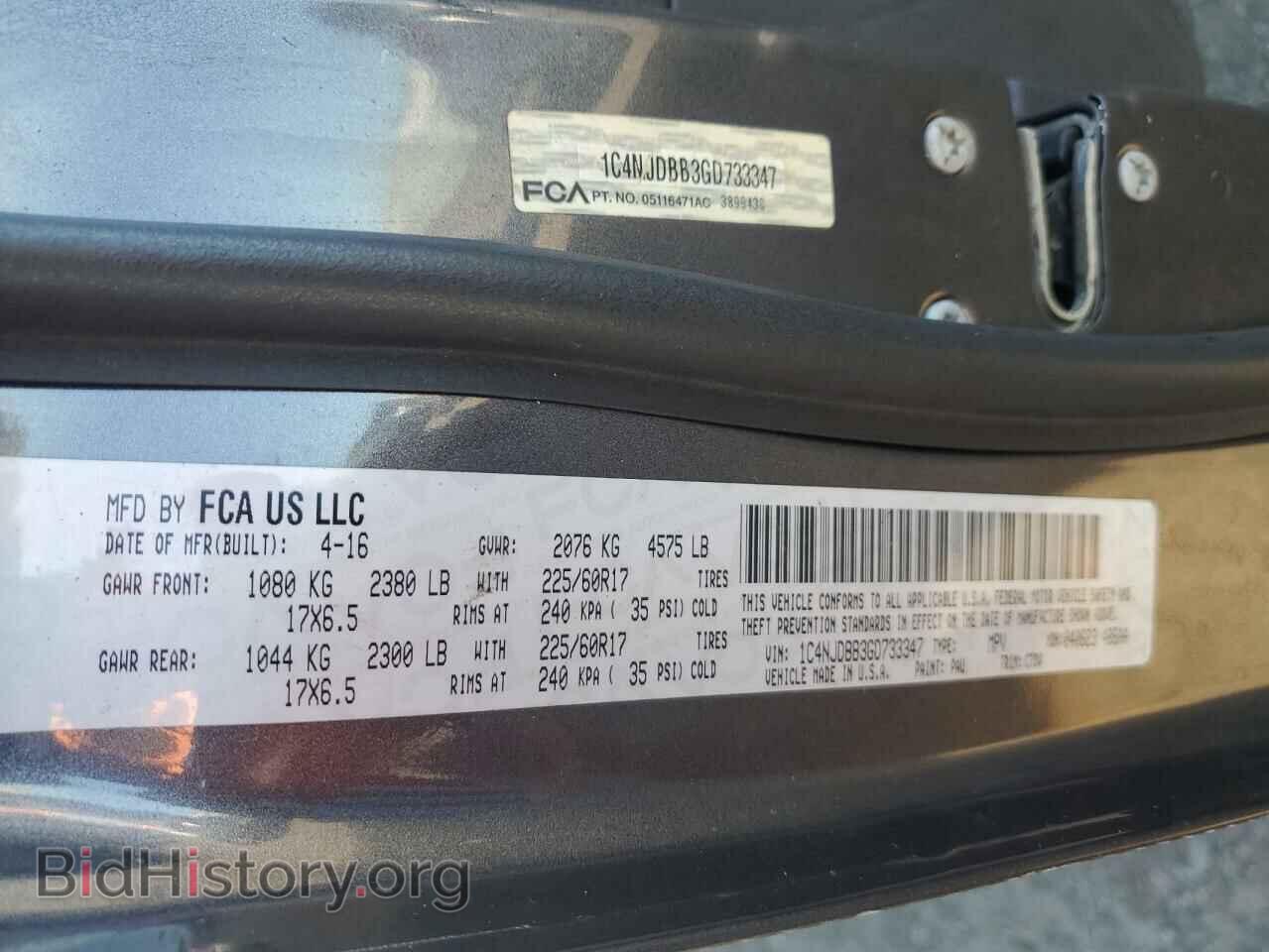 2016 JEEP COMPASS - VIN: 1C4NJDBB3GD733347 - Фото 10