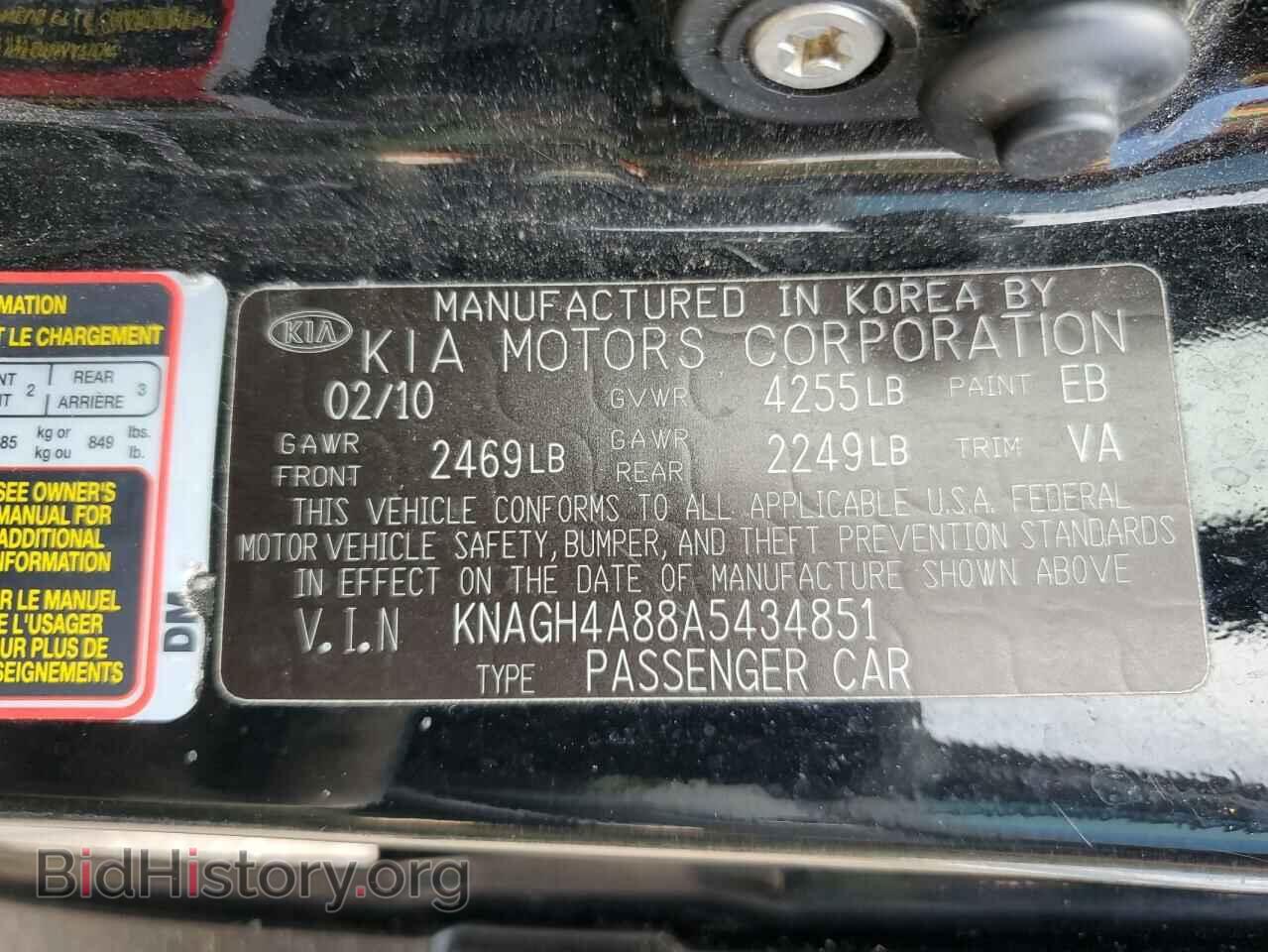 2010 KIA OPTIMA - VIN: KNAGH4A88A5434851 - Фото 12