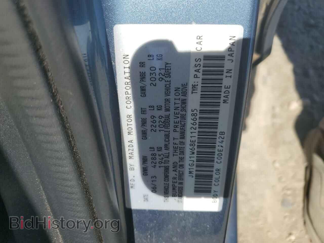 2014 MAZDA 6 - VIN: JM1GJ1W68E1126685 - Фото 13