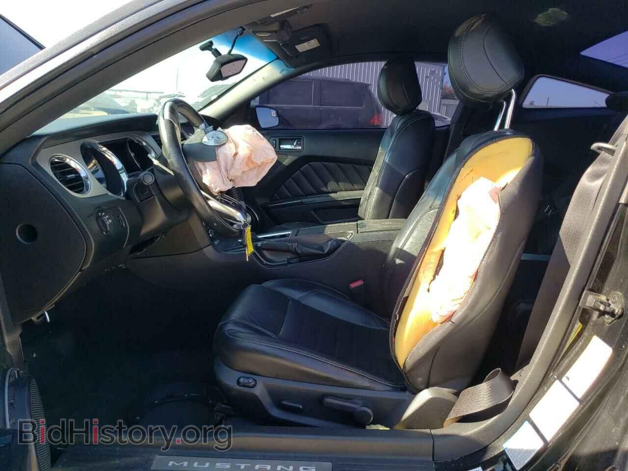 2014 FORD MUSTANG - VIN: 1ZVBP8CF8E5269955 - Фото 7