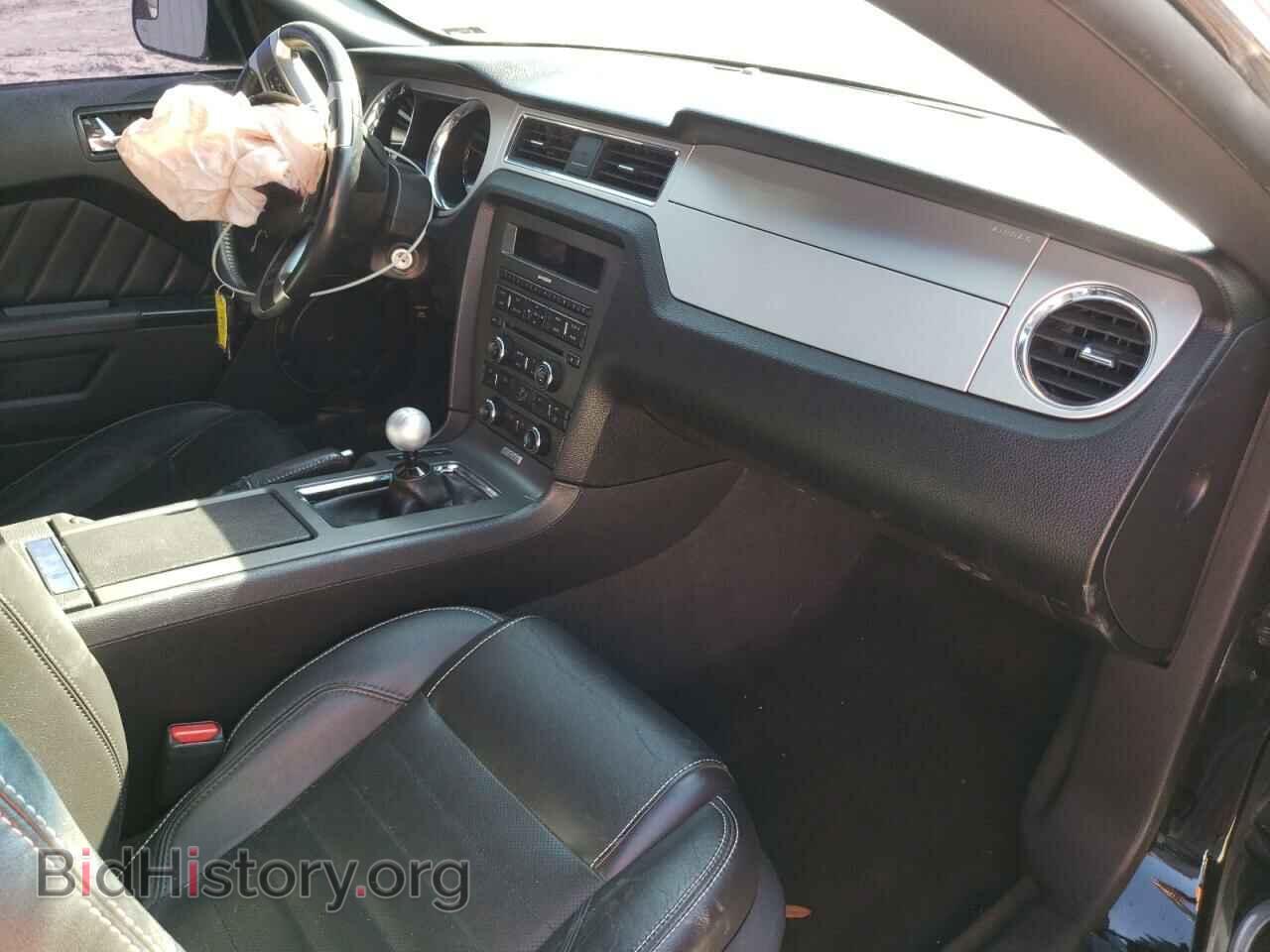 2014 FORD MUSTANG - VIN: 1ZVBP8CF8E5269955 - Фото 8