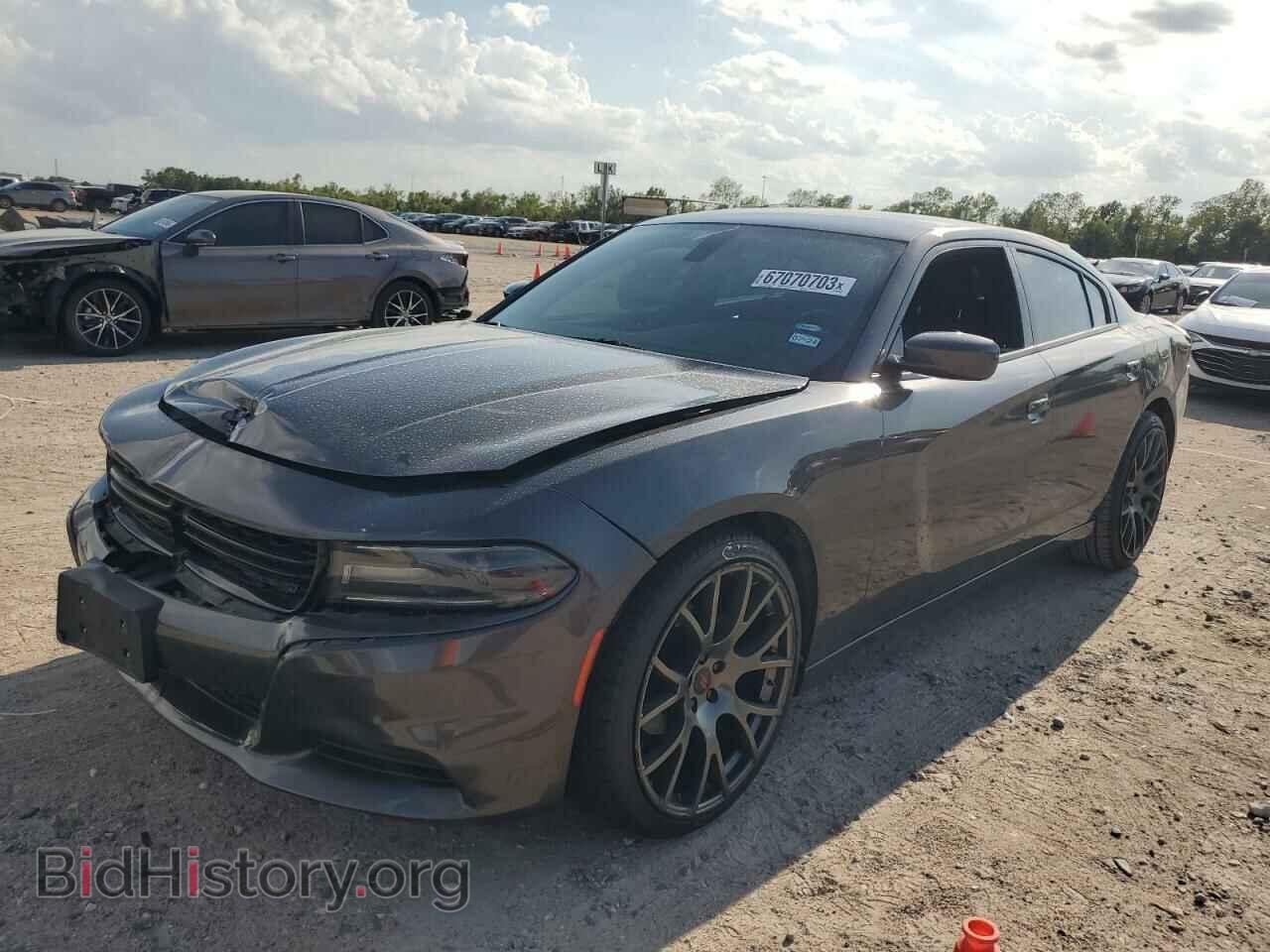 Фотография 2C3CDXBG2KH541803 - DODGE CHARGER 2019