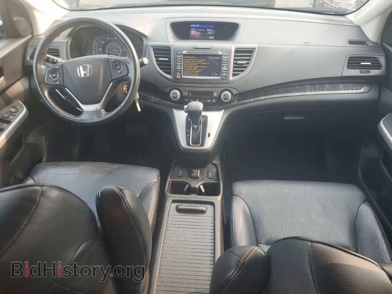 2013 HONDA CRV - VIN: 2HKRM4H73DH600413 - Фото 8