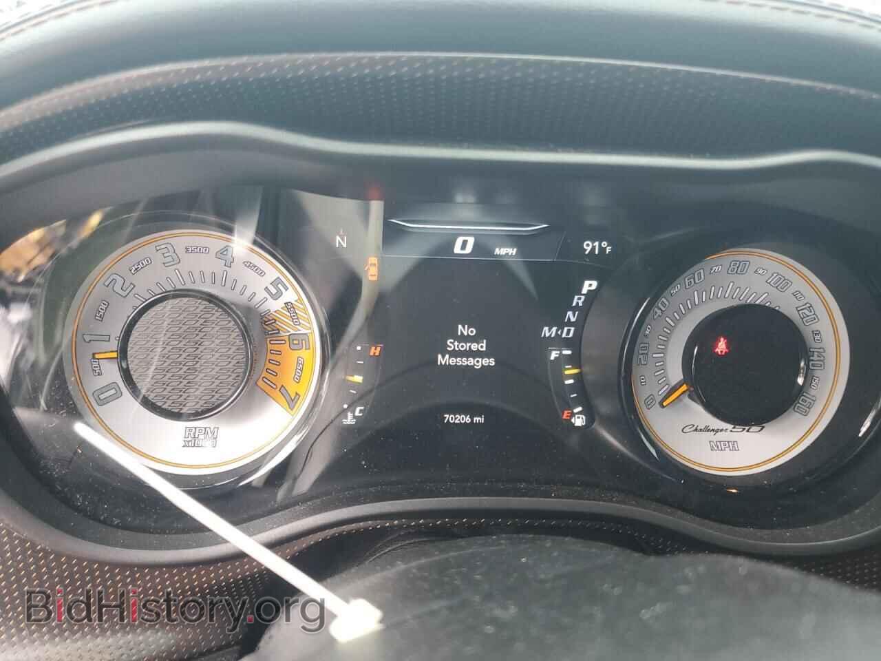 2020 DODGE CHALLENGER - VIN: 2C3CDZBT0LH190934 - Фото 9