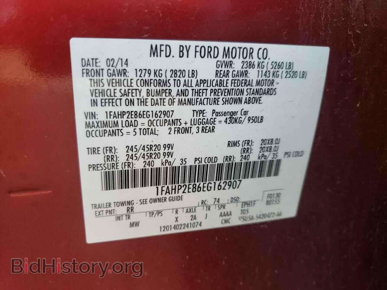 2014 FORD TAURUS - VIN: 1FAHP2E86EG162907 - Фото 10