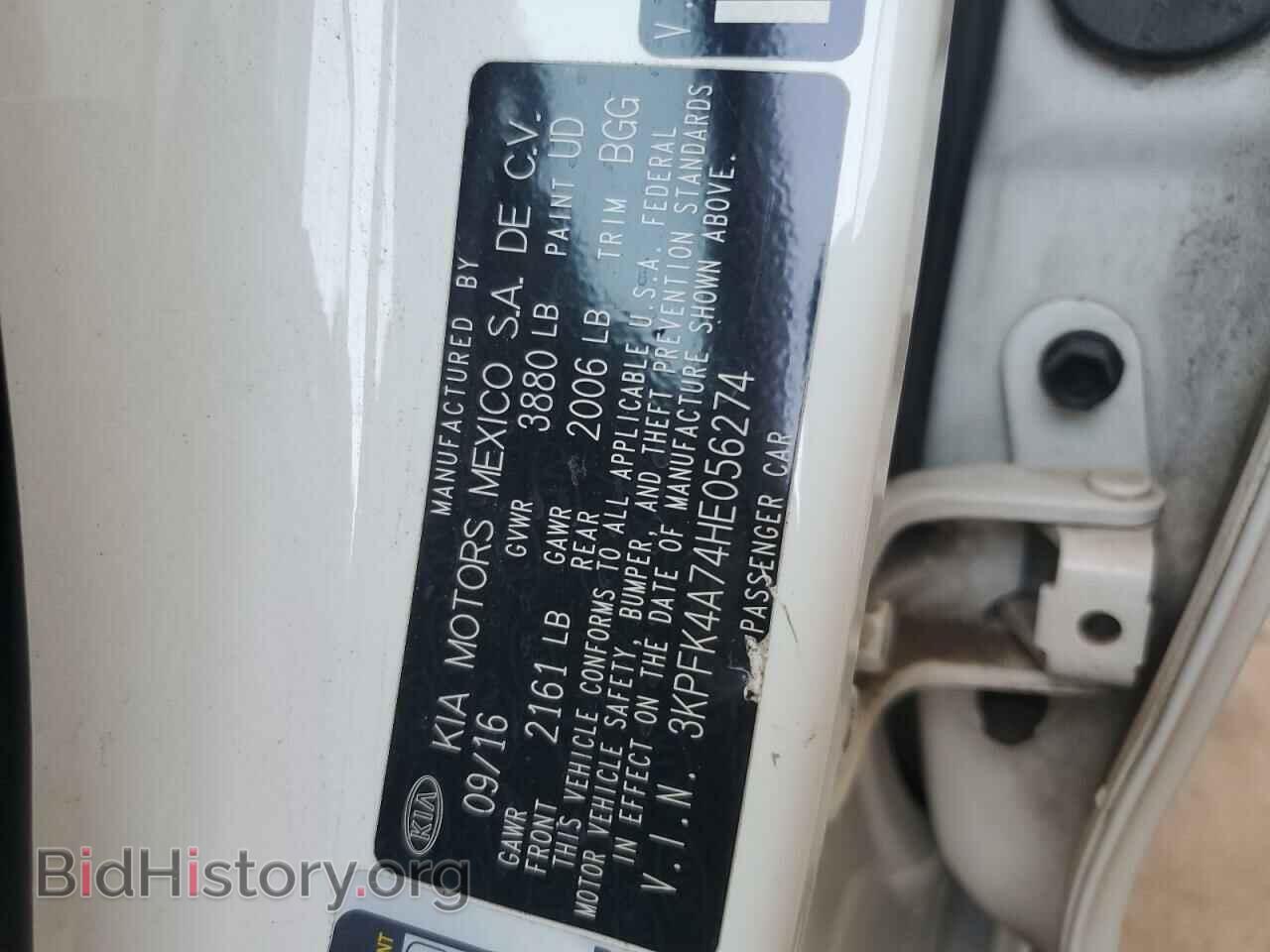 2017 KIA FORTE - VIN: 3KPFK4A74HE056274 - Фото 13