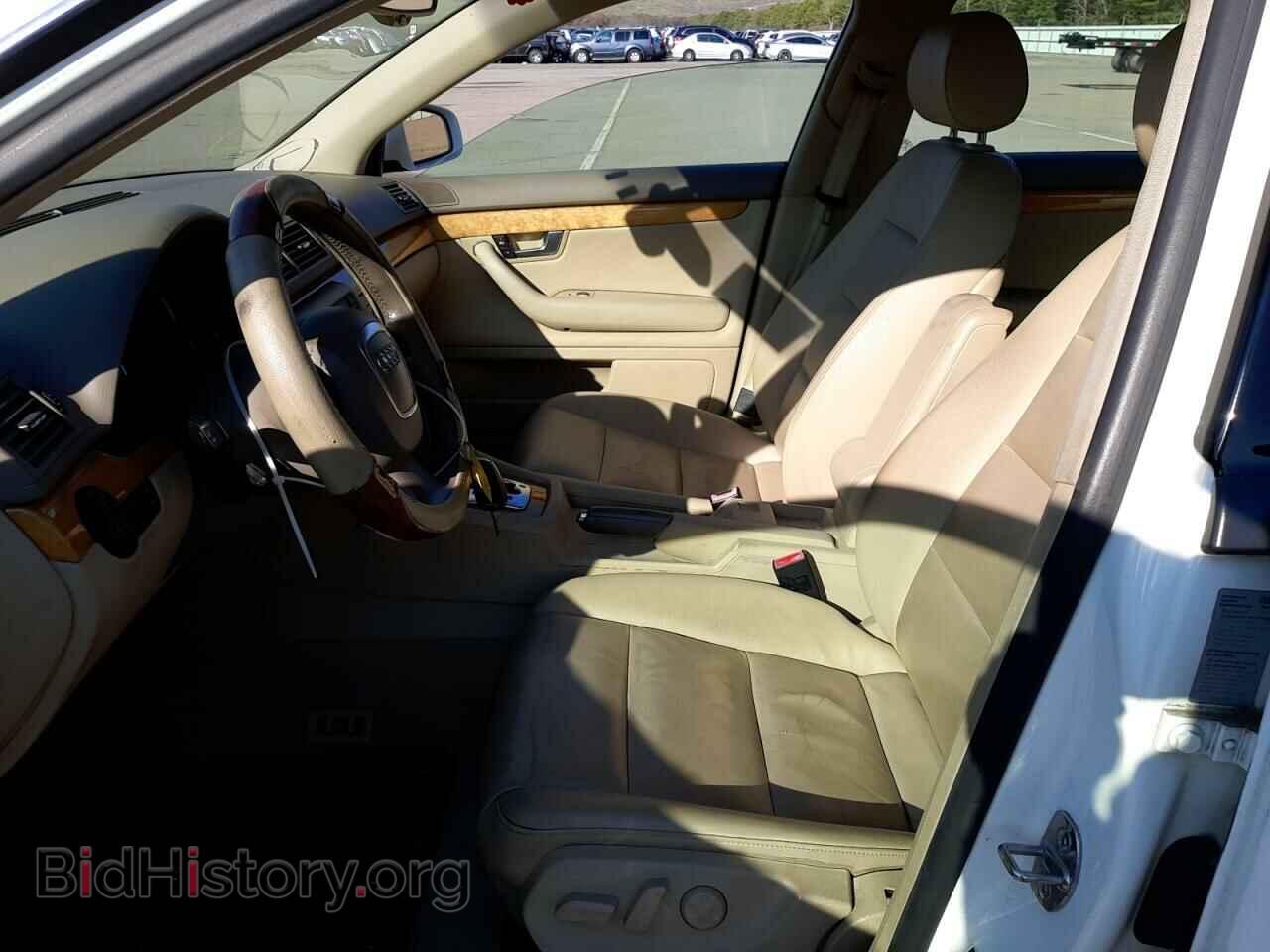 2006 AUDI A4 - VIN: WAUDF78E66A116716 - Фото 7