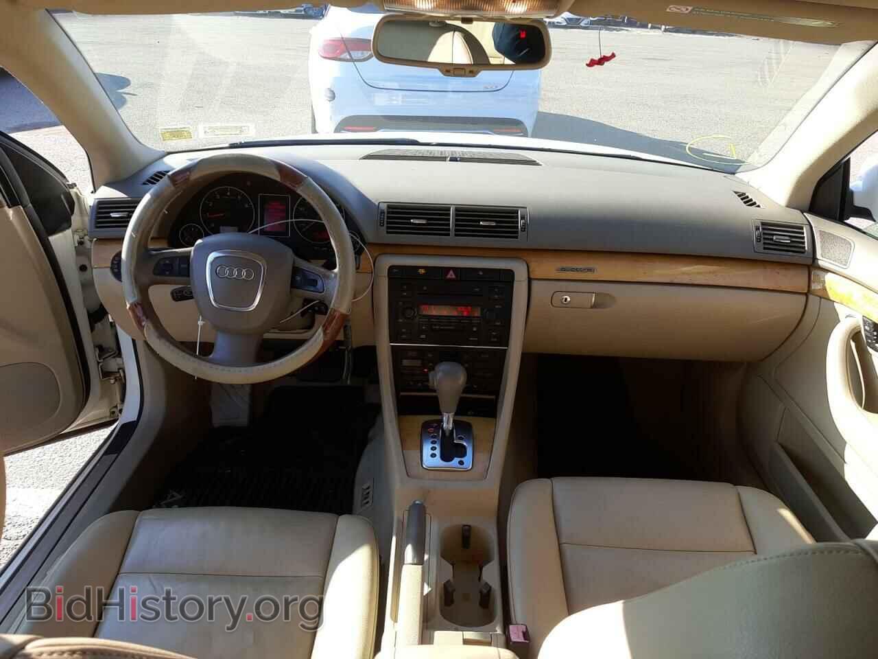 2006 AUDI A4 - VIN: WAUDF78E66A116716 - Фото 8