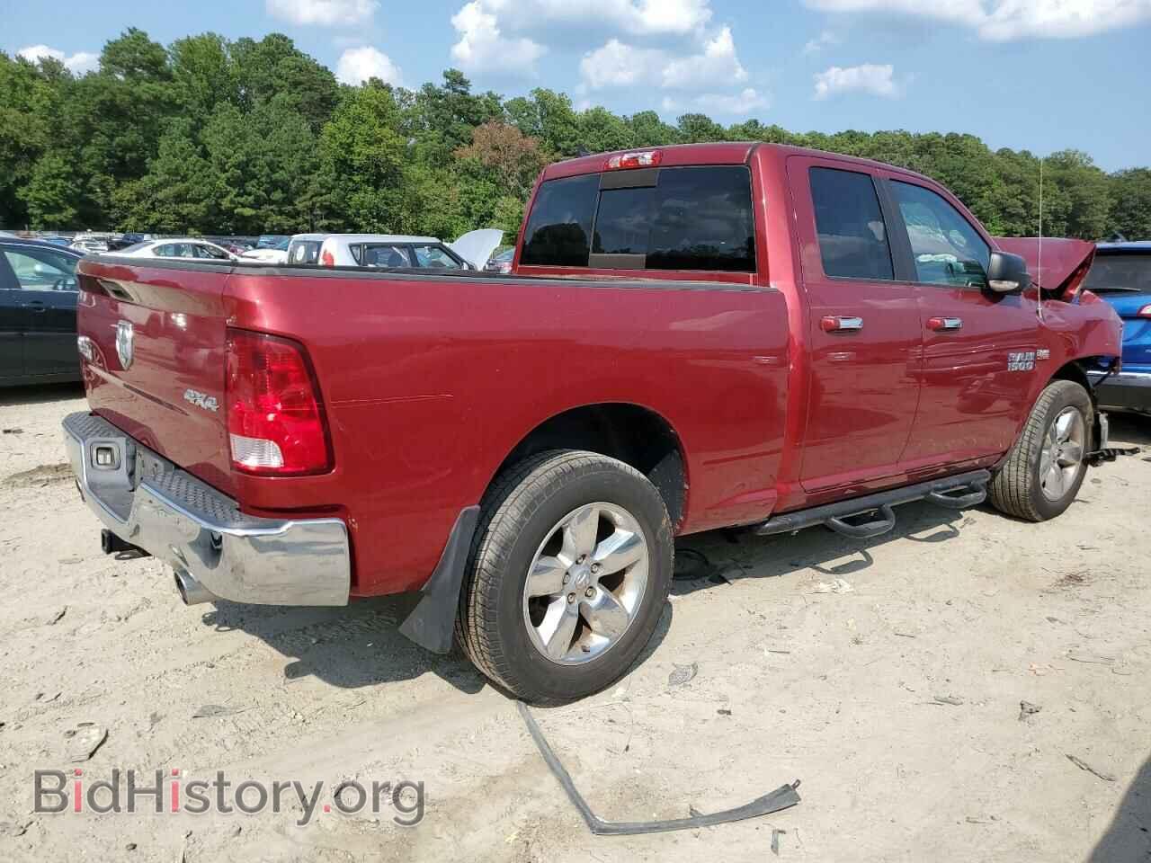 2014 RAM 1500 - VIN: 1C6RR7GT2ES203724 - Photo 3