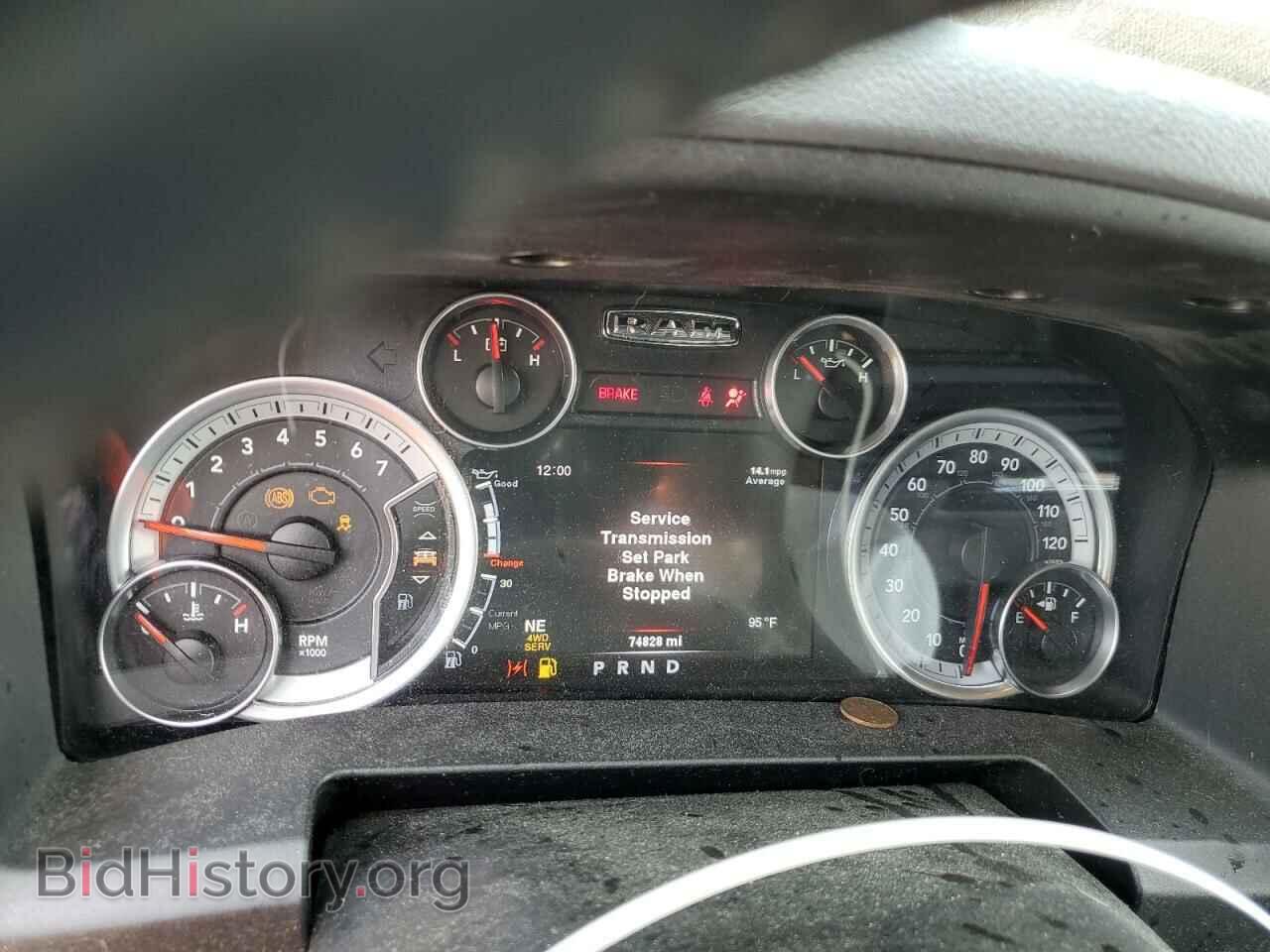 2014 RAM 1500 - VIN: 1C6RR7GT2ES203724 - Photo 9