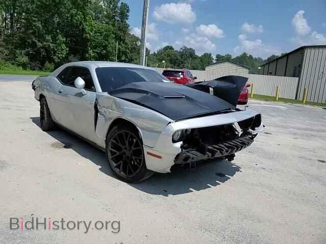 2020 DODGE CHALLENGER - VIN: 2C3CDZAG3LH110109 - Фото 14
