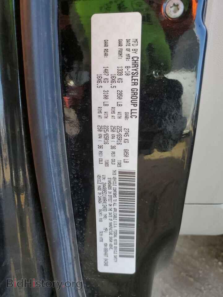 2010 CHRYSLER MINIVAN - VIN: 2A4RR5D1XAR413493 - Фото 10