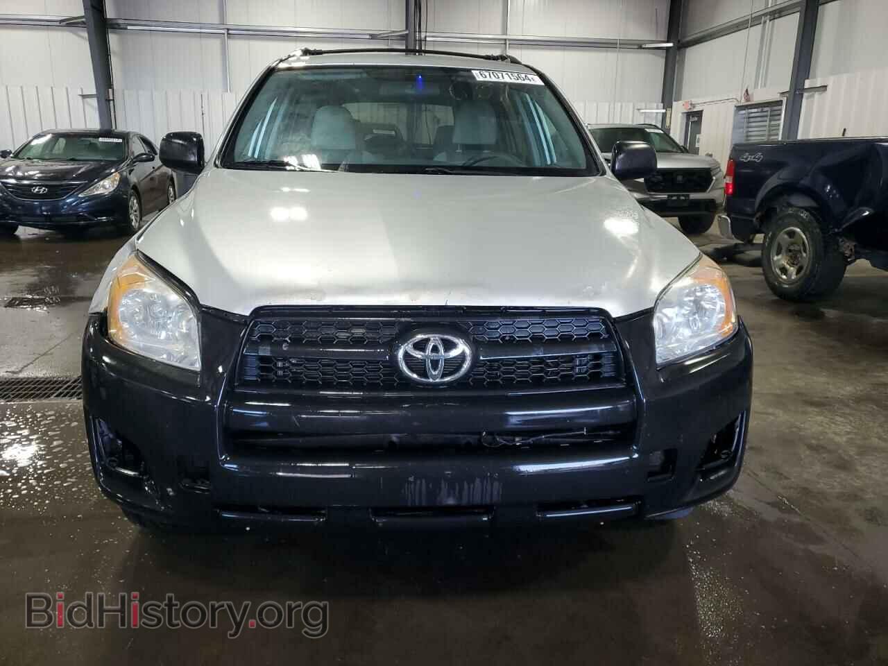 2012 TOYOTA RAV4 - VIN: 2T3BF4DV7CW192781 - Фото 5