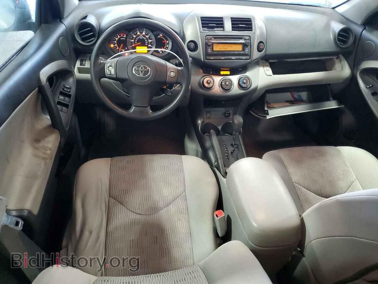 2012 TOYOTA RAV4 - VIN: 2T3BF4DV7CW192781 - Фото 8