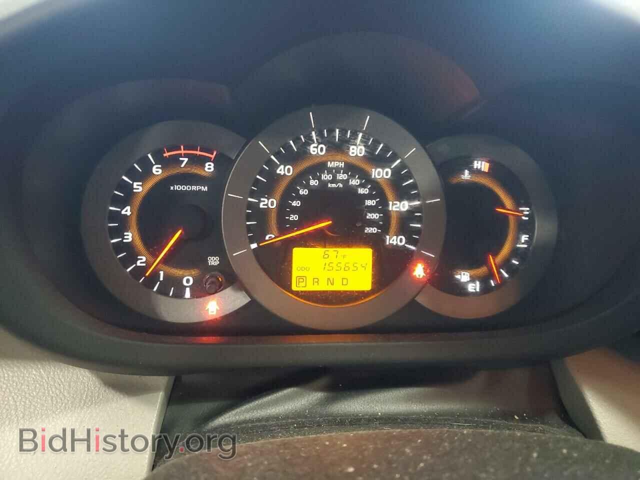 2012 TOYOTA RAV4 - VIN: 2T3BF4DV7CW192781 - Фото 9