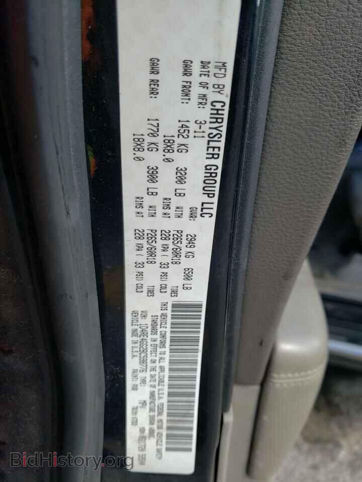 2011 DODGE DURANGO - VIN: 1D4RE4GG2BC598776 - Фото 10